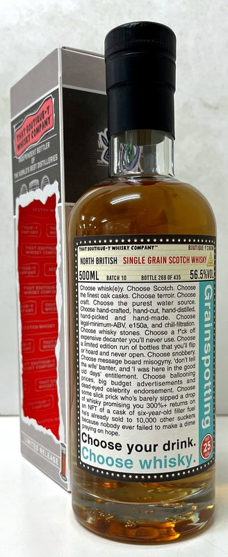 ブティックウイスキー　ノースブリティッシュ　バッチ10　25年　58.0度　500ml