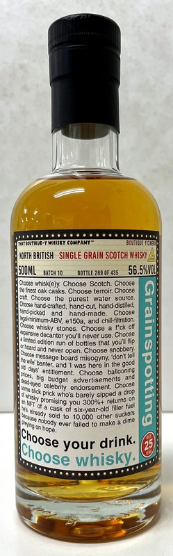 ブティックウイスキー　ノースブリティッシュ　バッチ10　25年　58.0度　500ml