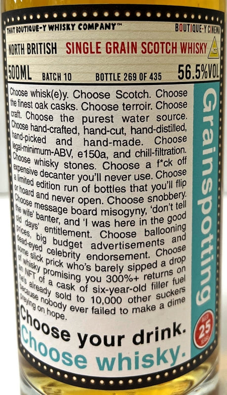 ブティックウイスキー　ノースブリティッシュ　バッチ10　25年　58.0度　500ml