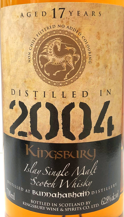キングスバリー　ゴールド　ブナハーブン　2004　17年　62.8度　700ml