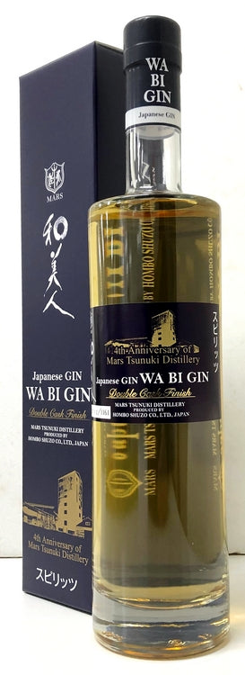 Japanese　GIN　和美人　ダブルカスクフィニッシュ　2020　55度　495ml