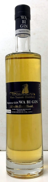 Japanese　GIN　和美人　ダブルカスクフィニッシュ　2020　55度　495ml