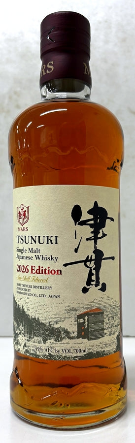 シングルモルト　津貫　 2026エディション　49度　700ml