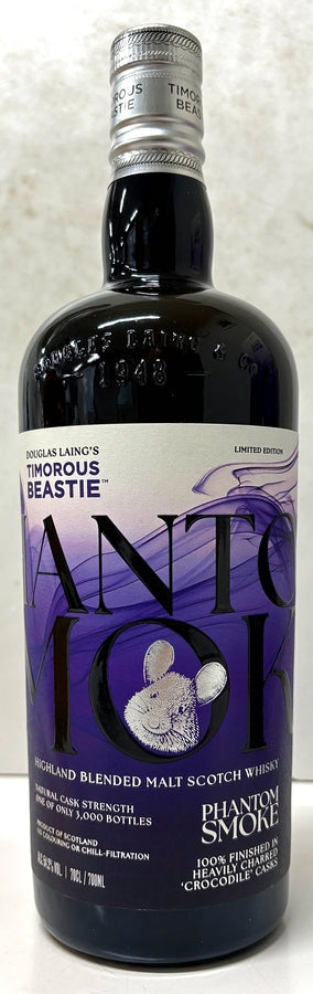 ダグラスレイン　ブレンデッドモルト　ティモラス ビースティ　ファントムスモーク　54.2度　700ml