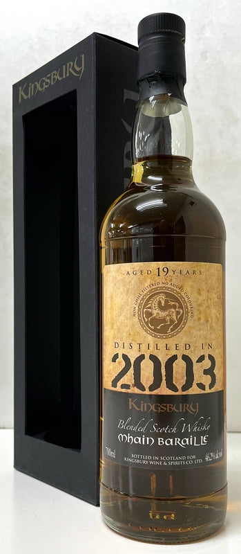 キングスバリー　ゴールド　メインバライル　ブレンデッドウイスキー　2003　19年　46.2度　700ml