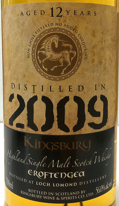 キングスバリー ゴールド　クロフテンギア　2009　12年　56.0度　700ml
