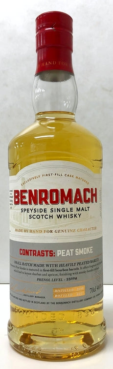 ベンロマック　ピートスモーク　2010　46度　700ml