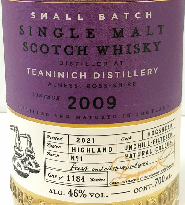 BB＆R　ティーニニック　2009　12年　バッチ1　46度　700ml