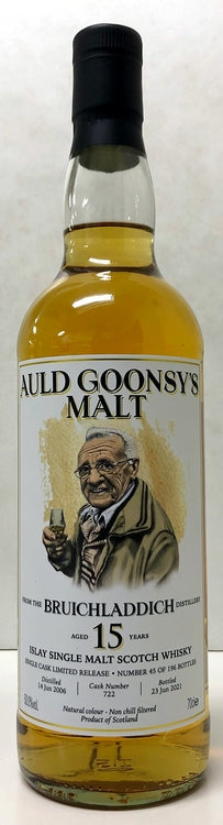 グローバルウイスキー　オールドグーンシーズ　ブルイックラディ　2006　15年　バーボンバレル　50度　700ml