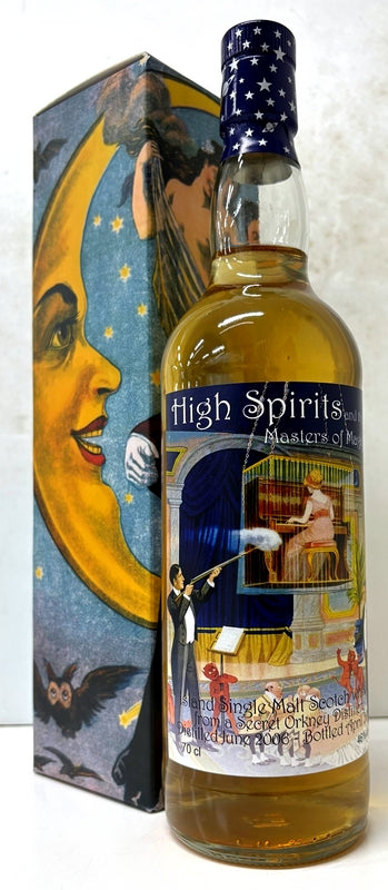 ハイスピリッツ　マスターズ オブ マジック　シークレットオークニー　2006　15年　46度　700ml