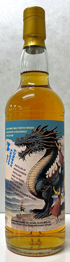ザ・ウイスキーエージェンシー　ブルイックラディ　2004　18年　バーボンバレル　51.3度　700ml
