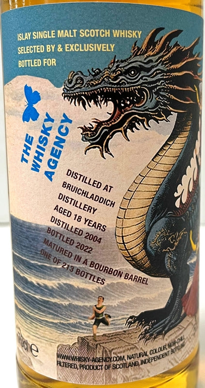 ザ・ウイスキーエージェンシー　ブルイックラディ　2004　18年　バーボンバレル　51.3度　700ml