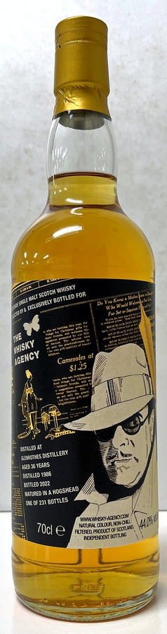 ザ・ウイスキーエージェンシー　グレンロセス　1986　36年　ホグスヘッド　44度　700ml