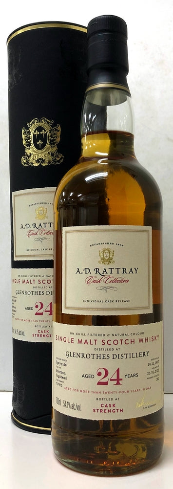 ADラトレー　カスクコレクション　グレンロセス　バーボンホグスヘッド　1997　24年　54.1度　700ml