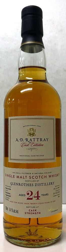 ADラトレー　カスクコレクション　グレンロセス　バーボンホグスヘッド　1997　24年　54.1度　700ml