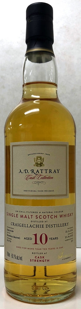 ADラトレー　カスクコレクション　クレイゲラキ　バーボンバレル　2011　10年　60.1度　700ml