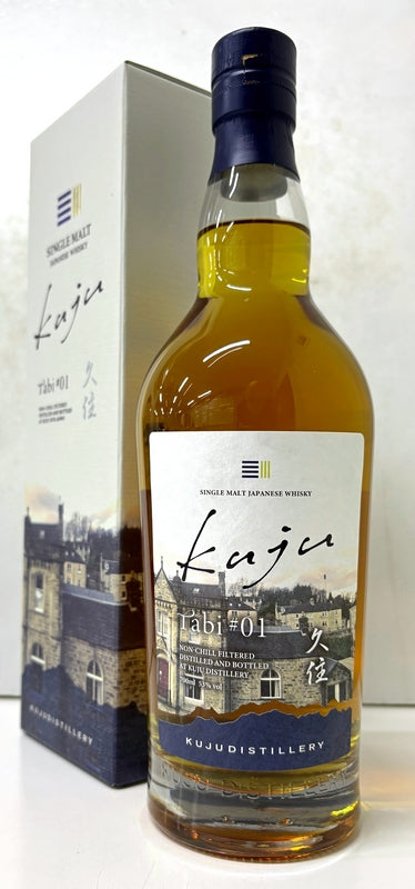 全商品 – ウィスキーの通販なら吉野酒店オンラインショップ