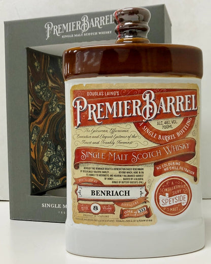 ダグラスレイン　プルミエバレル　ベンリアック　8年　46度　700ml