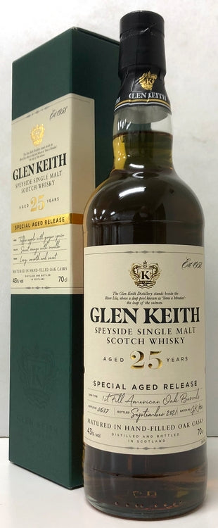 シークレット　スペイサイドコレクション　グレンキース 　25年　43度　700ml