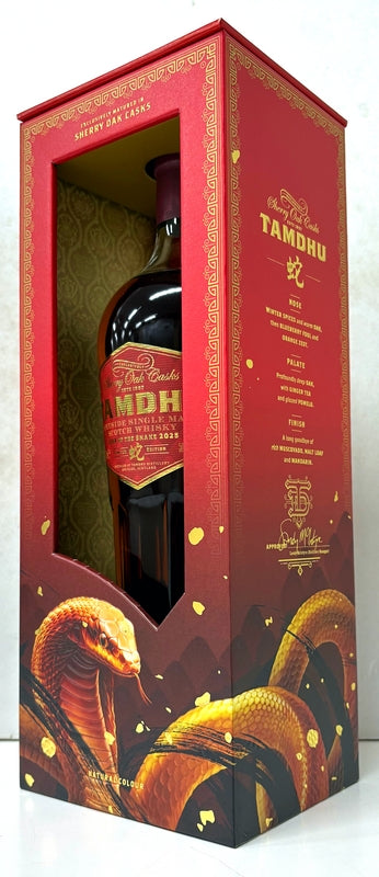 TAMDHU for CHINESE NEW YEAR 　2025 “SNAKE” (蛇) EDITION 1st FILL OLOROSO SHERRY CASK  58.9%  700ml