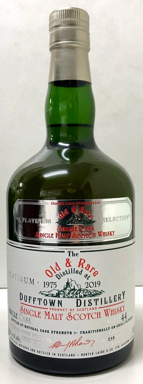 ハンターレイン　オールド＆レア　ヘリテージ　ダフタウン　1975　44年　41.8度　700ml