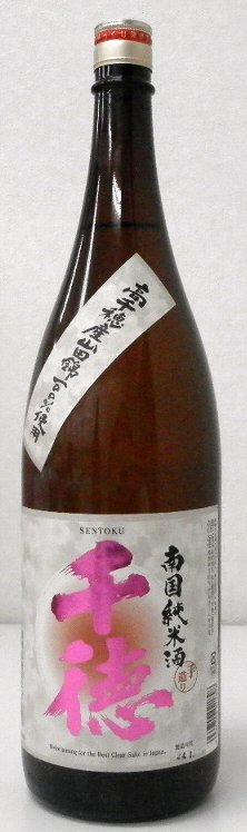 千徳　純米酒　1.8L　宮崎の地酒