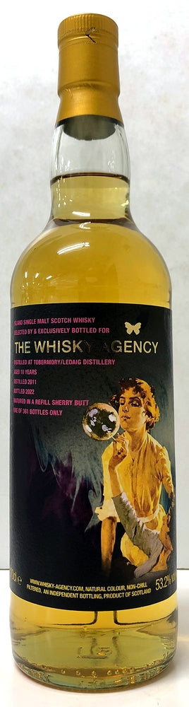 ザ・ウイスキーエージェンシー　レダイグ　2011　10年　リフィルバット　53.2度　700ml