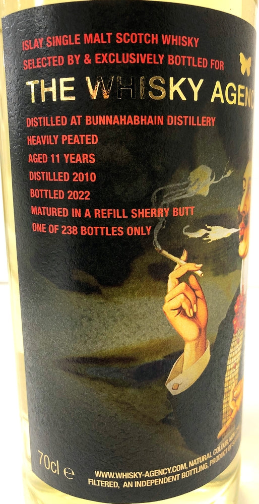 ザ・ウイスキーエージェンシー　ブナハーブン　2010　11年　リフィルバット　53.8度　700ml
