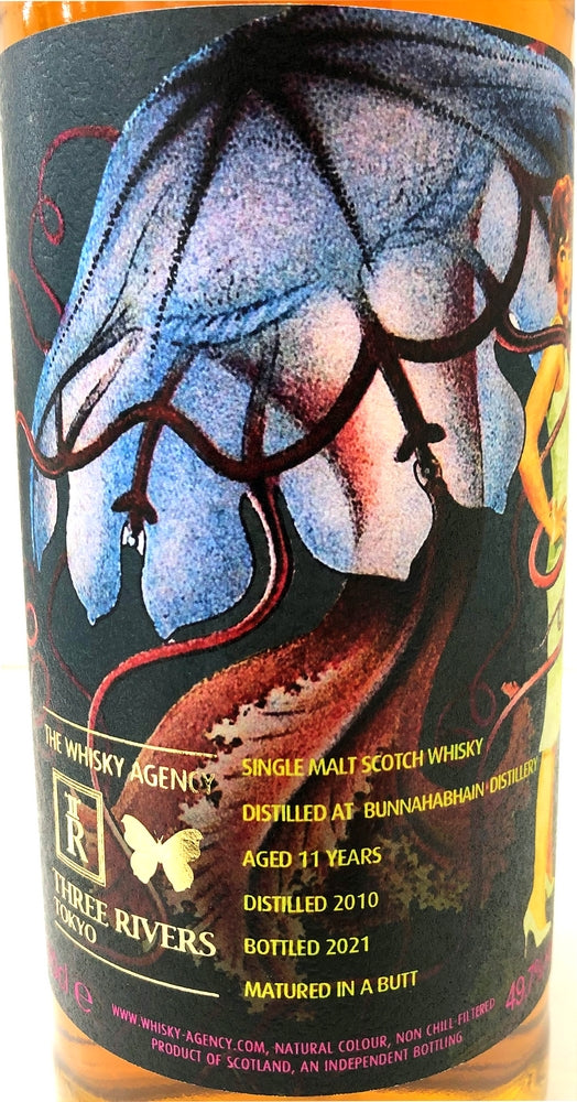 ザ・ウイスキーエージェンシー＆スリーリバース　アートワーク　ブナハーブン　2010　11年　シェリーバット　49.7度　700ml