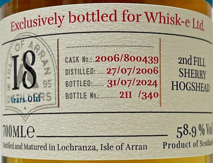 アラン　2006　シェリーホグスヘッド　18年　58.9度　700ml
