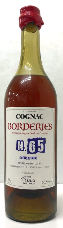 ザ・オールドアライアンス　10周年記念　グロッペリン　コニャック　ボルドレーズ　No65　1965　56.8度　700ml