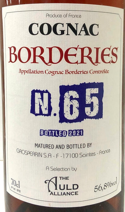 ザ・オールドアライアンス　10周年記念　グロッペリン　コニャック　ボルドレーズ　No65　1965　56.8度　700ml
