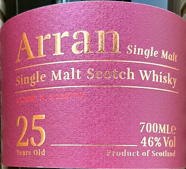 アラン　モルト　25年　46度　700ml
