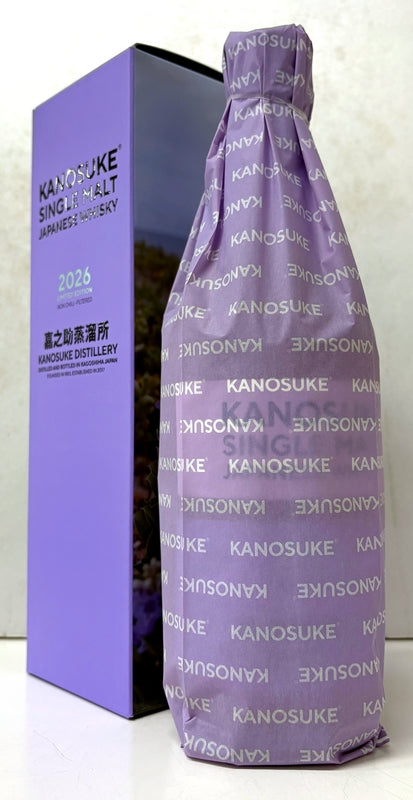 嘉之助　シングルモルト　2026　LIMITED EDITION　2026　57度　700ml