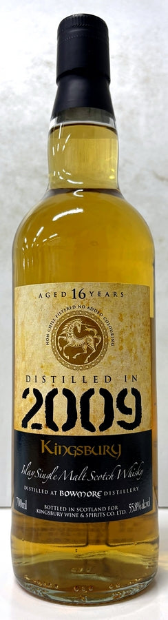 キングスバリー　ゴールド　ボウモア　2009　16年　55.8度　700ml