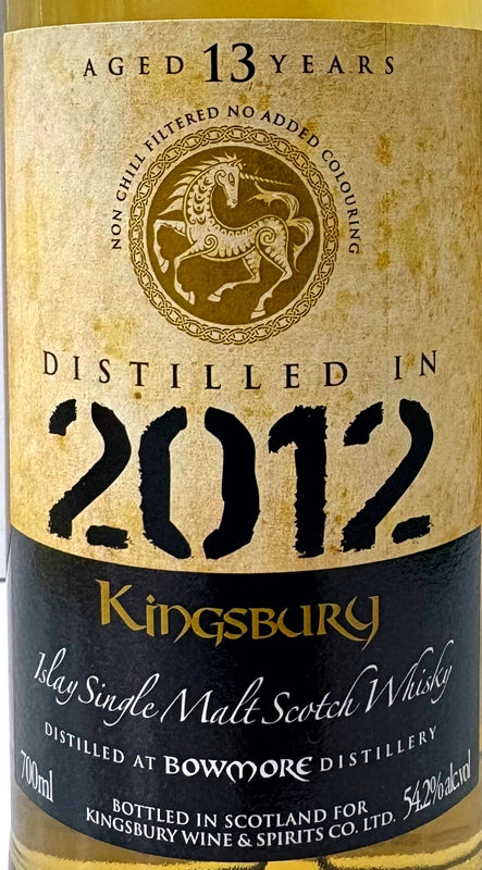 キングスバリー　ゴールド　ボウモア　2012　13年　54.2度　700ml