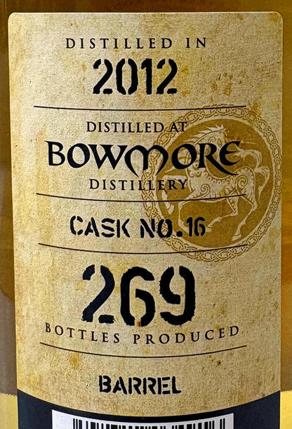 キングスバリー　ゴールド　ボウモア　2012　13年　54.2度　700ml