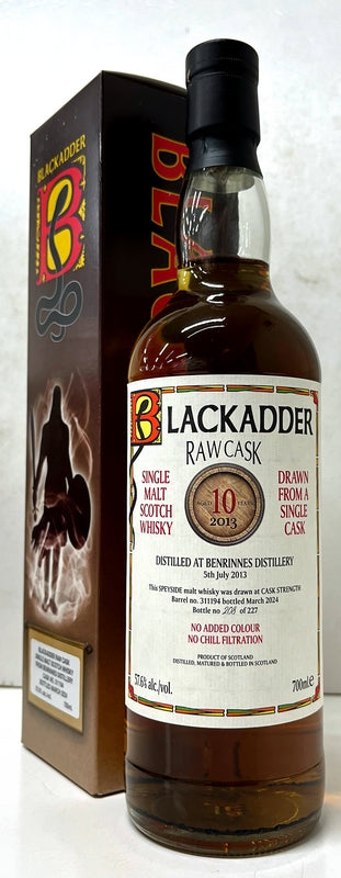 ブラックアダー　ロウカスク　ベンリネス　2013　10年　Barrel no. 311194　57.6度　700ml