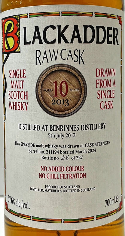 ブラックアダー　ロウカスク　ベンリネス　2013　10年　Barrel no. 311194　57.6度　700ml