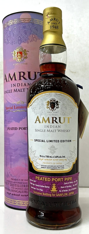 アムルット　日本限定シングルカスク　 ピーテッドインディアンバーレイ　ポートパイプ　 2015/2024　9年　Cask No. 4677　60度　700ml
