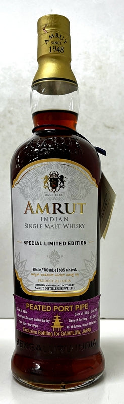 アムルット　日本限定シングルカスク　 ピーテッドインディアンバーレイ　ポートパイプ　 2015/2024　9年　Cask No. 4677　60度　700ml