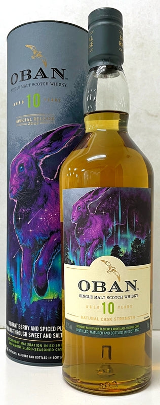 オーバン　スペシャルリリース（22）　10年　57.1度　700ml