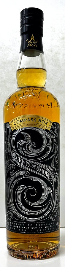 コンパスボックス　セレクトオブスモーキー　ブレンデッドモルトウイスキー　52度　700ml