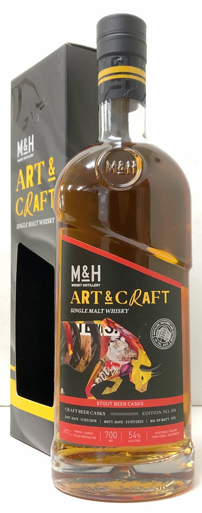 M&H　ART & CRAFT BARLEY　ビアカスク　54.0度　700ml