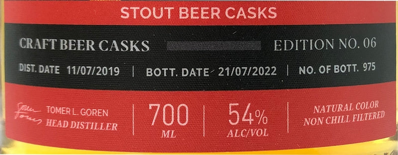 M&H　ART & CRAFT BARLEY　ビアカスク　54.0度　700ml