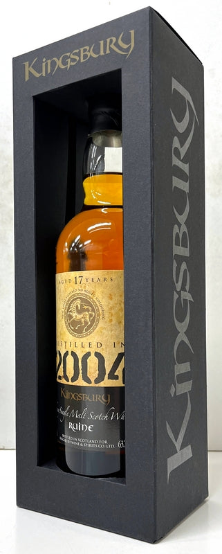 キングスバリー　ゴールド　ルーイーン　2004　17年　63.7度　700ml