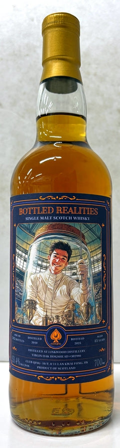CLUB QING　リンクウッド　2010　15年　Bottled Realities #4　52.4度　700ml