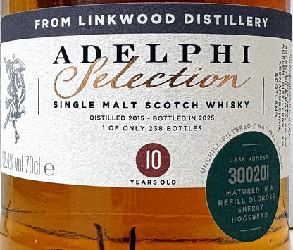ADELPHI　Linkwood　2015　10Yo　Refill Oloroso Sherry Hogshead　56.4%　700ml