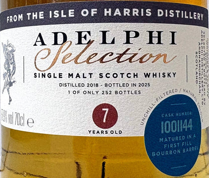 ADELPHI　Isle of Harris　2018　7Yo　First Fill Bourbon Barrel　57.9%　700ml