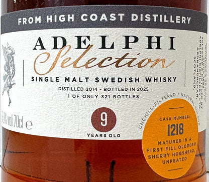 ADELPHI　High Coast  (Unpeated)　2014　9Yo　First Fill Oloroso Sherry　58.1%　700ml